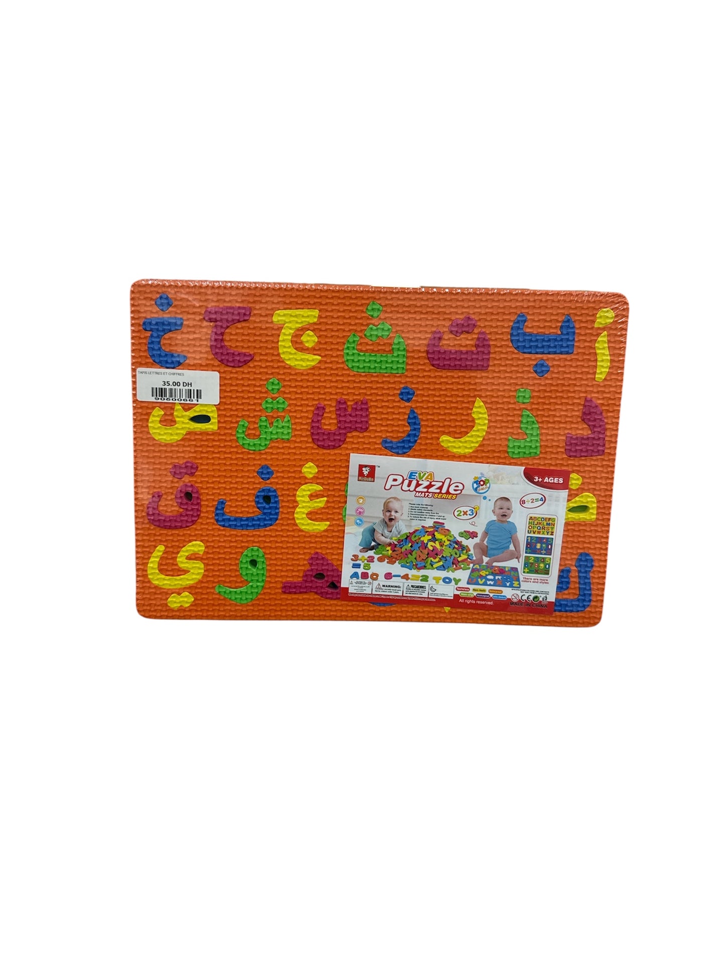 TAPIS LETTRES ET CHIFFRES