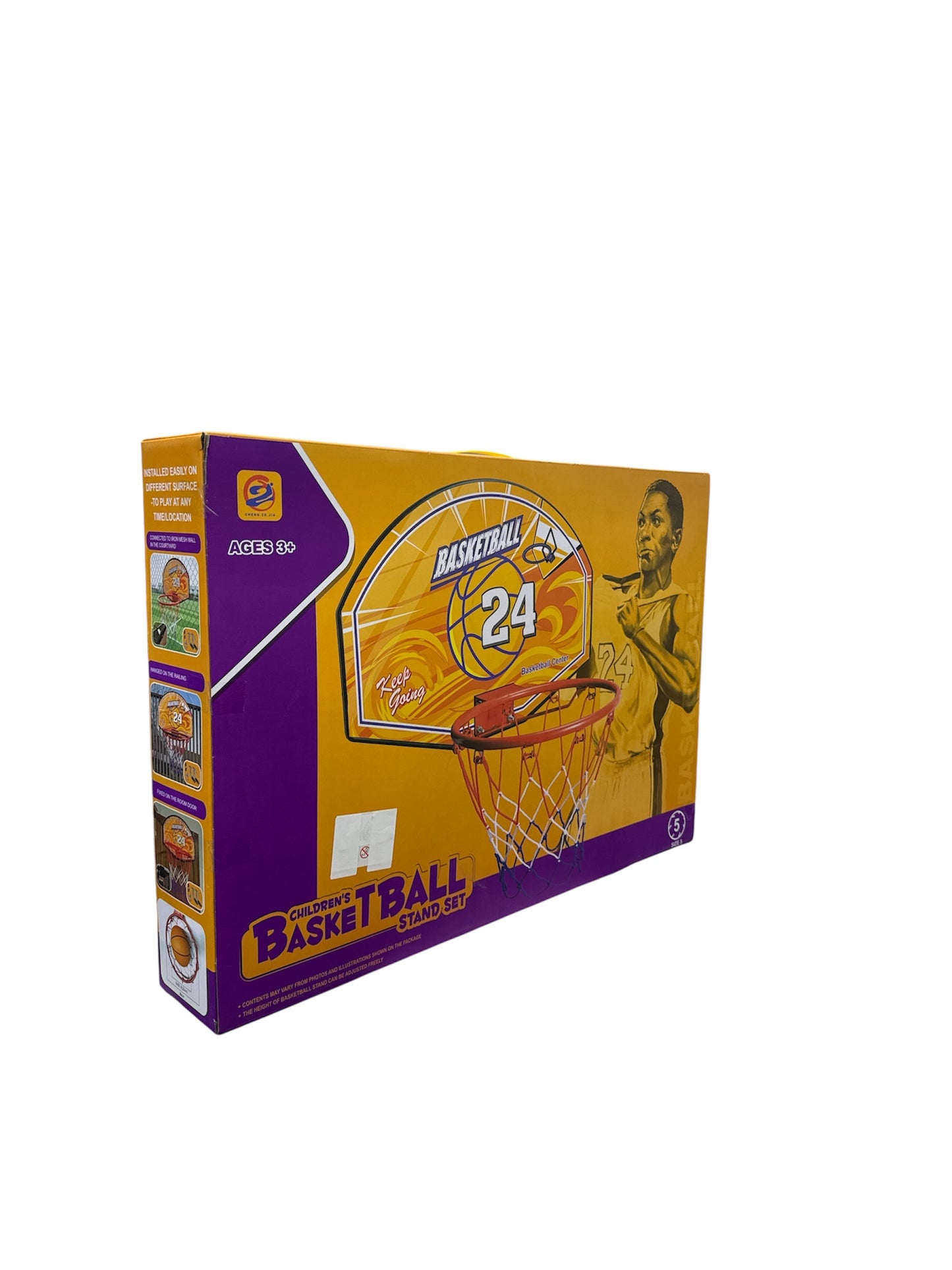 BASKETBALL