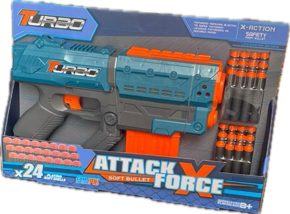 PISTOLET ZY411524