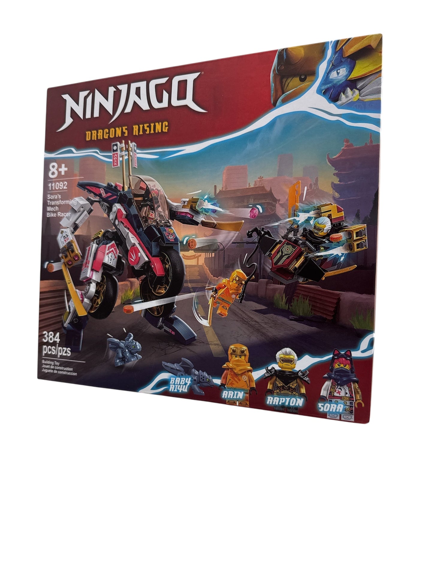 NINJAGO 2410-58