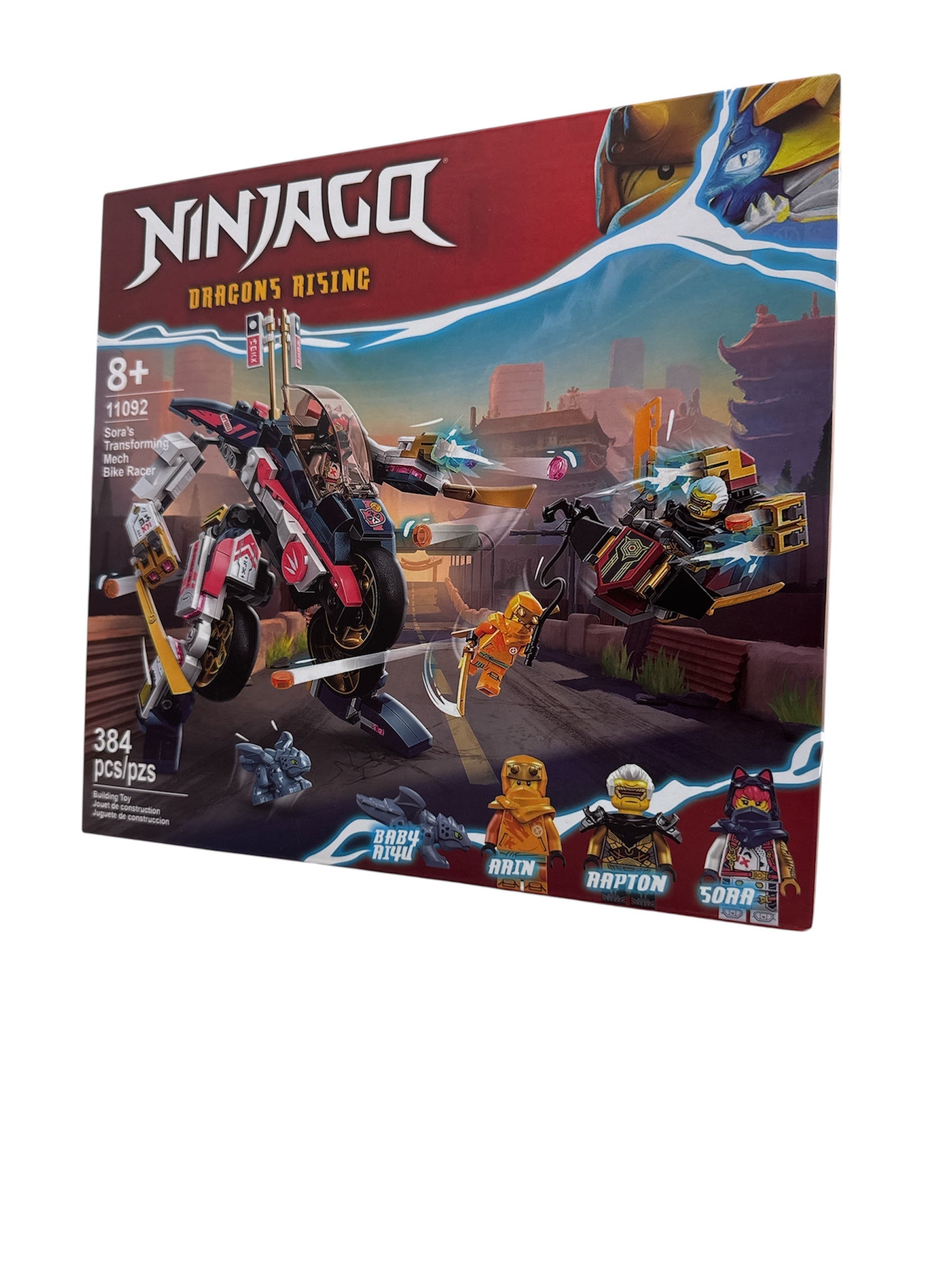 NINJAGO 2410-58